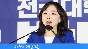 전국대학생위원회 발대식 환영사 하는 양소영 위원장