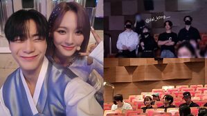 [SBS Star] MOON SUA, Cha Eun-woo, Yoon San-ha, ROCKY Watch JINJIN's Musical Together