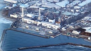 일본, 해저터널에 바닷물 주입…오염수 방류 준비 절차