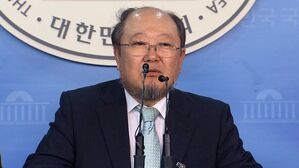 민주당 혁신기구 위원장에 이래경 이사장 임명