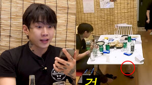 [SBS Star] "Someone Please Explain!" Jay Park Freaks Out Spotting a Mysterious Phenomenon
