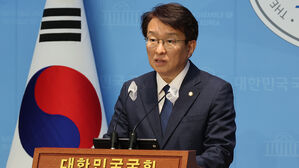 권칠승, '천안함 발언 논란'에 이틀 만에 사과