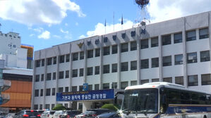 "너 죽어볼래?"&hellip;길에서 흉기 위협한 20대 남성 검거