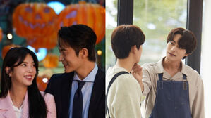 [SBS Star] "You Ruined It!" Drama Fans Rage at Cha Seo Won's Engagement to Uhm Hyeon Kyung