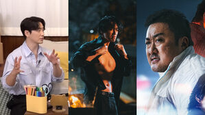 [SBS Star] Lee Jun Hyuk Has Gained 20 Kg to Compete Don Lee in 'The Roundup: No Way Out'