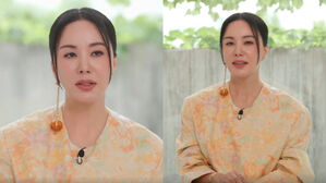 [SBS Star] Uhm Junghwa Confesses She Had Thyroid Cancer & Lost Her Voice After Surgery