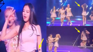 [SBS Star] VIDEO: JENNIE Leaves During the Group's 5th Performance at BLACKPINK Concert