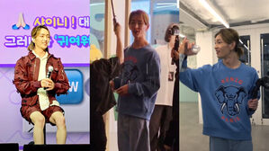 [SBS Star] ONEW Goes On Hiatus Due to Health Issues; His Ever So Thin Looks Worry Fans