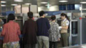 속옷에 마약 숨기고 임신부라며 공항 검색대 무사통과한 여성