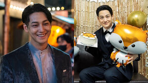[SBS Star] 'Tale of the Nine-Tailed' Kim Beom Enjoys Searching for Fan Posts on the Internet?