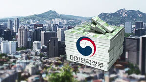 '불어난 나랏빚' 이자비용 껑충&hellip;총지출 비중 8년 만에 3%대