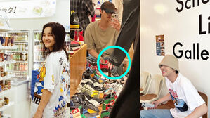 [SBS Star] Kim Sejeong & Ahn Hyo Seop Rumored to Have Gone On a Trip to Japan Together