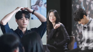[SBS Star] "Marriage? Well&hellip;" Lee Do Hyun Talks About His Relationship with Im Ji Yeon