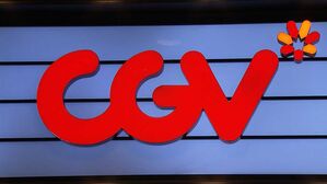 CJ CGV 2년 연속 흑자 행진&hellip;국내선 고전