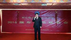 미국, '중국 문화 첨병' 공자학원 퇴출 박차&hellip;법안 &middot; 장관 서한까지