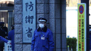 일본, 드론 전담부서 신설&hellip;사거리 2천∼6천㎞ 미사일 개발 추진