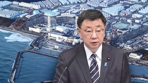 [월드리포트] "오염수 방류, 국내외 정중하게 설명"&hellip;진정성 있나?