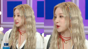 [SBS Star] "But I Decided to Join CUBE Ent. Because..." YUQI Says She Got Into SM Ent. Too