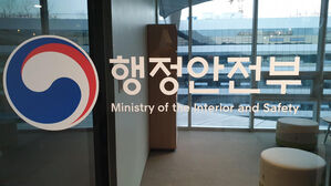 "소멸 앞둔 포인트, '어카운트인포'로 현금으로 돌려받아요"