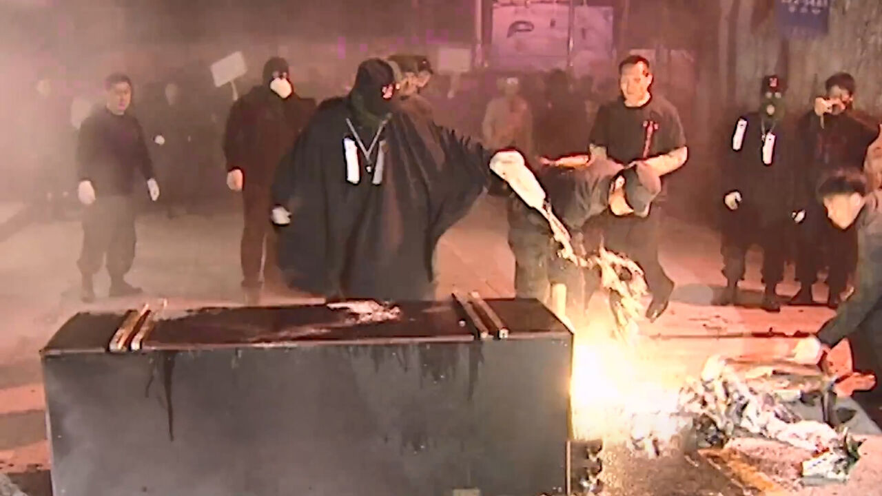 스프 핫스프(싱하이밍)