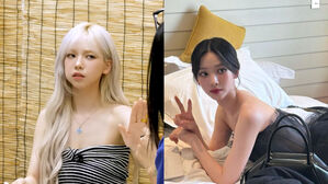 [SBS Star] "It's All a Lie!" aespa KARINA Busts the Myth that K-pop Stars Do Not Have Free Time