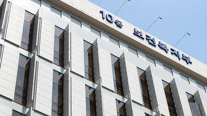 복지부-지자체 합동 장애인 거주시설 인권 실태 전수조사