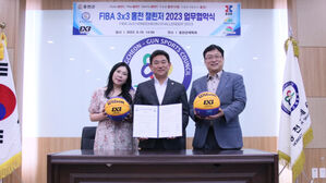 한국 3대3농구연맹, 홍천군과 FIBA 홍천 챌린저 업무 협약