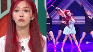 [SBS Star] AOA CHANMI Recalls Eating Only a Quarter of an Apple for a Day to Stay Skinny