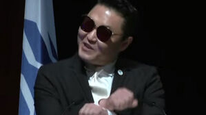 싸이
