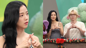 [SBS Star] JISOO Believes Men & Women Cannot Be Just Friends; Except for Her & JINU