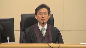 [단독] 서경환 대법관 후보자, 비상장주식 4년 만에 7배 올라&hellip;"최근 원가로 팔았다"