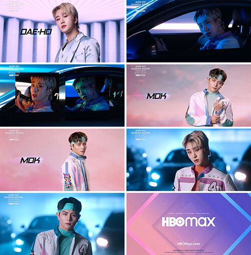 HBO 맥스 오리지널 시리즈 '옷장 너머로'(Alem do Guarda-Roupa) (사진=공식 티저 캡처)