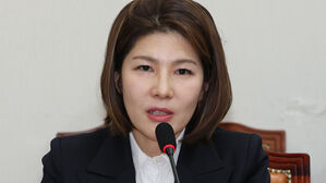 국민의힘 "'오염수 괴담' 멈추고 '내부 폐수' 단속해라"