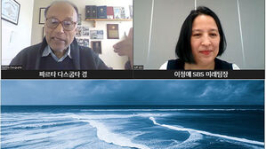 "'자연'도 '자산'인 시대" [SDF다이어리]