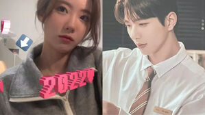 [SBS Star] WJSN LUDA & Golden Child Choi Bomin Are Speculated to Be Together