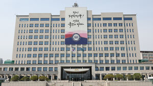 대통령실, '채 상병 사건' 외압 의혹에 "국방부서 충분히 설명"