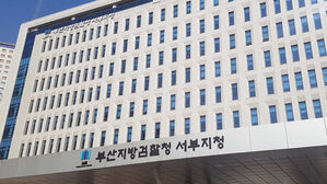 '신생아 학대 증거인멸' 병원 관계자 무더기 기소