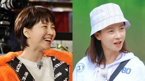 [SBS Star] "She Does Nothing" A Group of Viewers in Korea Ask Song Ji-hyo to Leave 'Running Man'