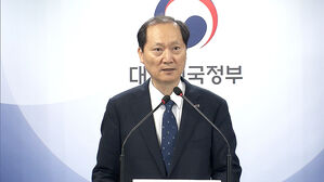 이완규 법제처장 "국민께 믿음 주며 민주주의 저력 보여줘야"