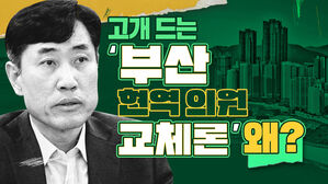스프 스토브리그 20회 CG