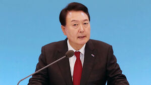 윤석열 대통령