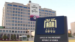 지하철 출입구 점자 안내 의무 &middot; PC방 주간 청소년 고용 등 정책화