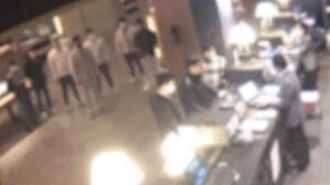 '하얏트호텔서 난동' 수노아파 조직원들 1심 실형