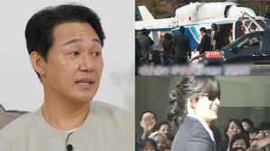 [SBS Star] Park Sung Woong Recalls Bae Yong-jun Coming to His Wedding in a Helicopter