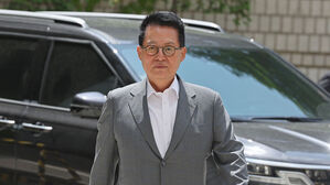 박지원 "부적절 발언 정중히 사과&hellip;뼛속까지 민주당원"