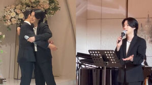[SBS Star] VIDEO: BTS SUGA Delivers a Speech at His Brother's Wedding & Makes Him Cry