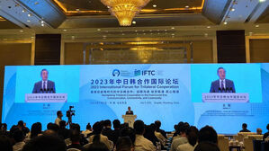 중국 왕이 "한중일 전략적 자주성 필요"…'미국에 밀착' 한일 견제