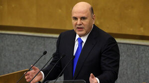 러 "올해 경제 2% 이상 성장 예상"…향후 침체 본격화 전망도