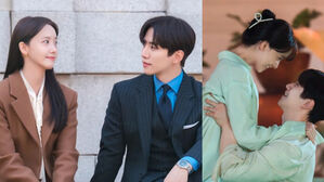 [SBS Star] Yoona & JUNHO's Romance Rumors Were Part of the Drama Team's Marketing Tricks?