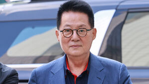 박지원 "민주진보개혁 세력 200석이면 윤 대통령 탄핵도 가능"